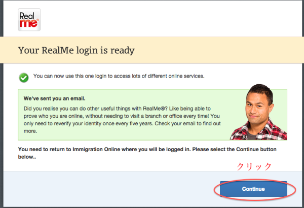 -2014-10-06-14.01.16-e1412658350695