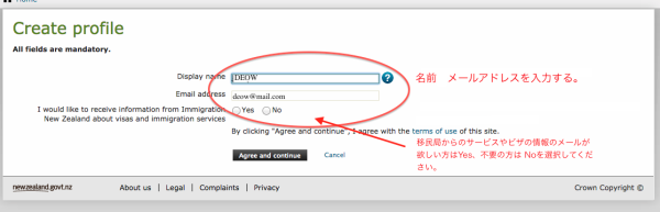 -2014-10-06-14.02.372-e1412829176102