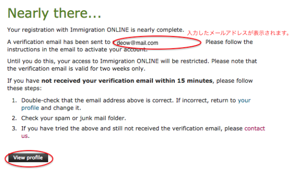 -2014-10-06-14.03.561-e1412819305275