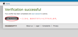 -2014-10-06-14.08.52-e1412826330625